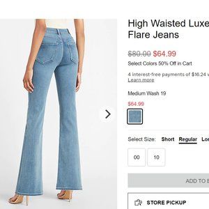 Express High Waisted Luxe Comfort Knit Flare Jeans